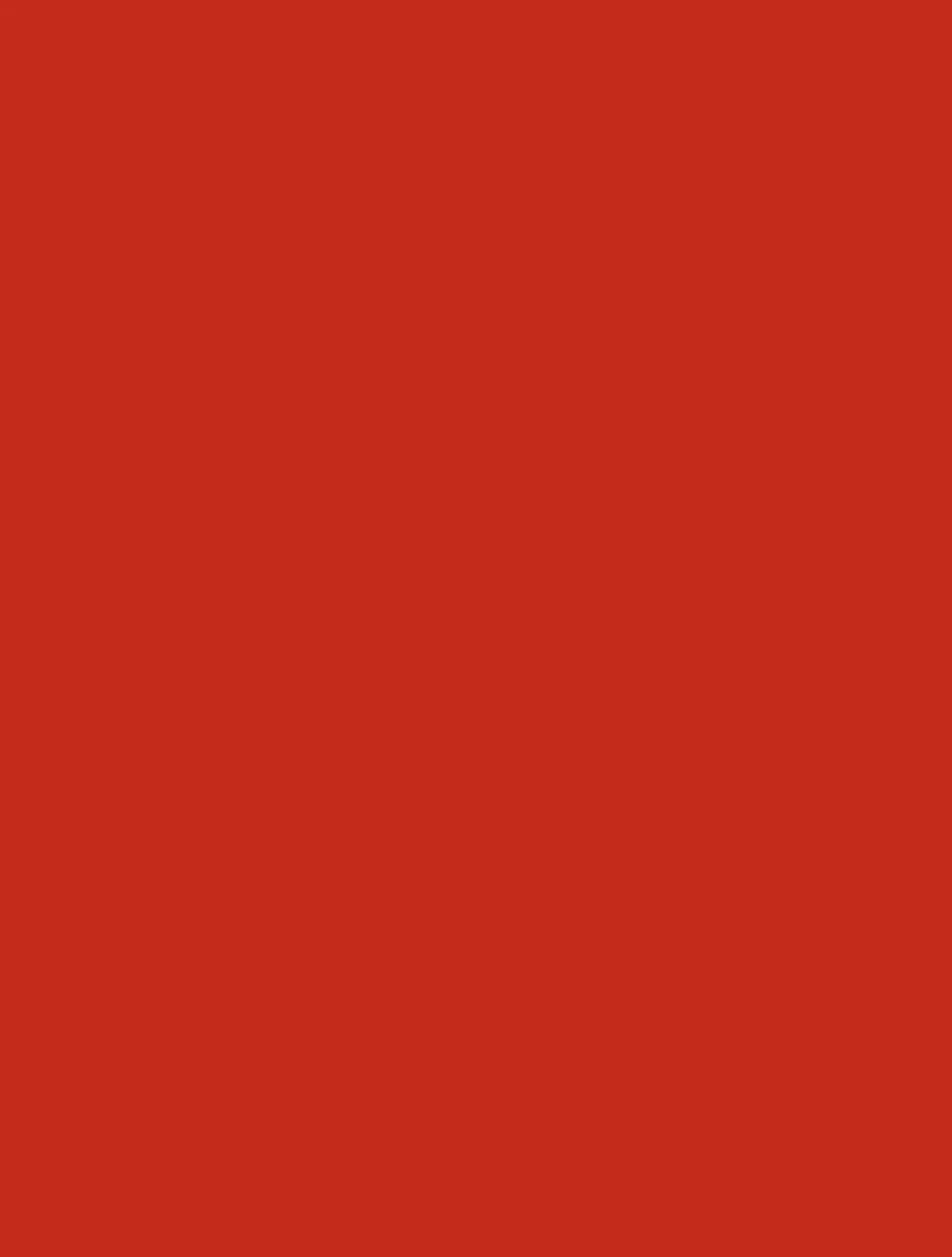 Red Pepper 2238