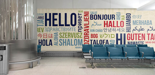 Word Walls