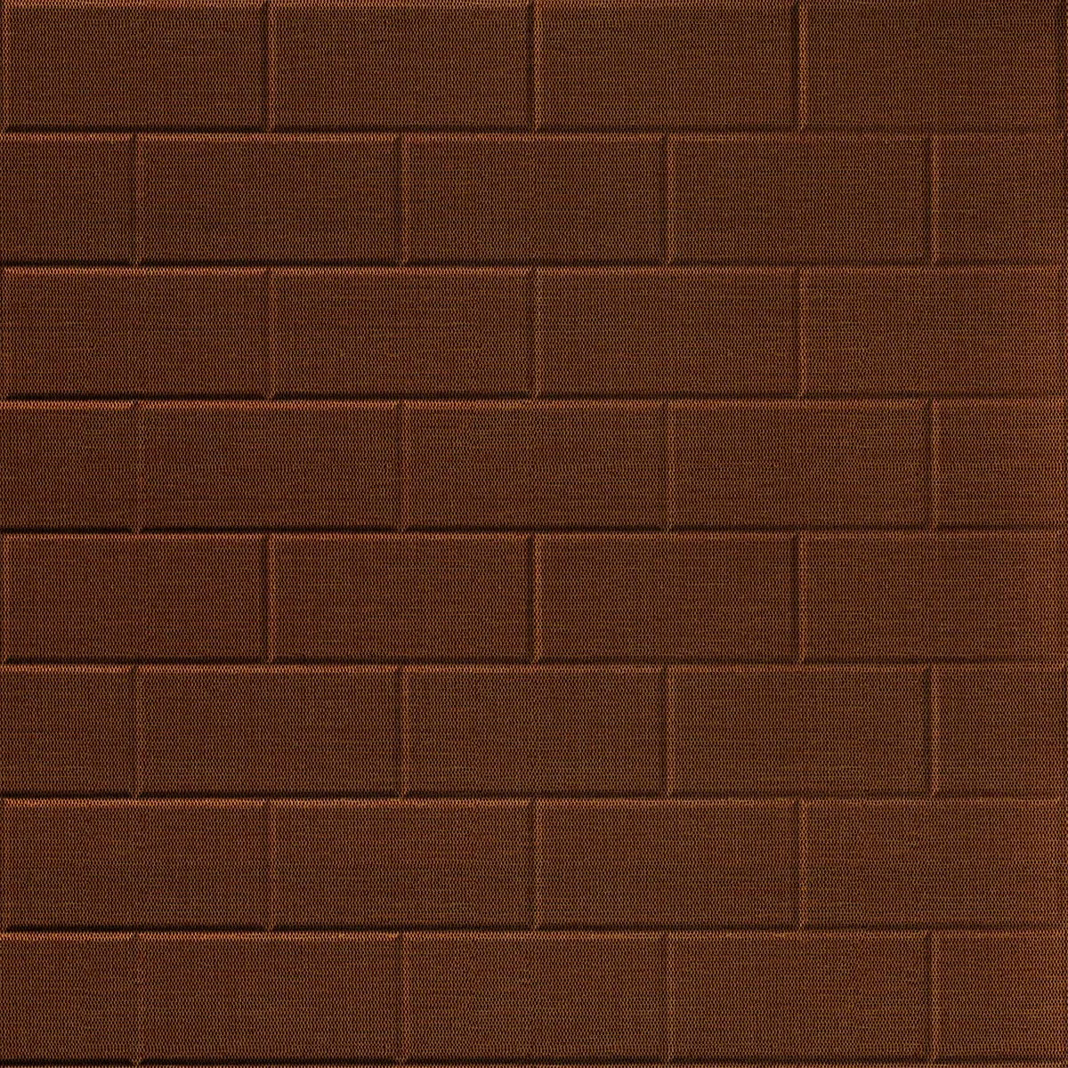Subway Tile