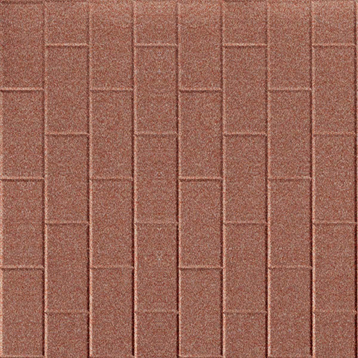 Subway Tile Vertical
