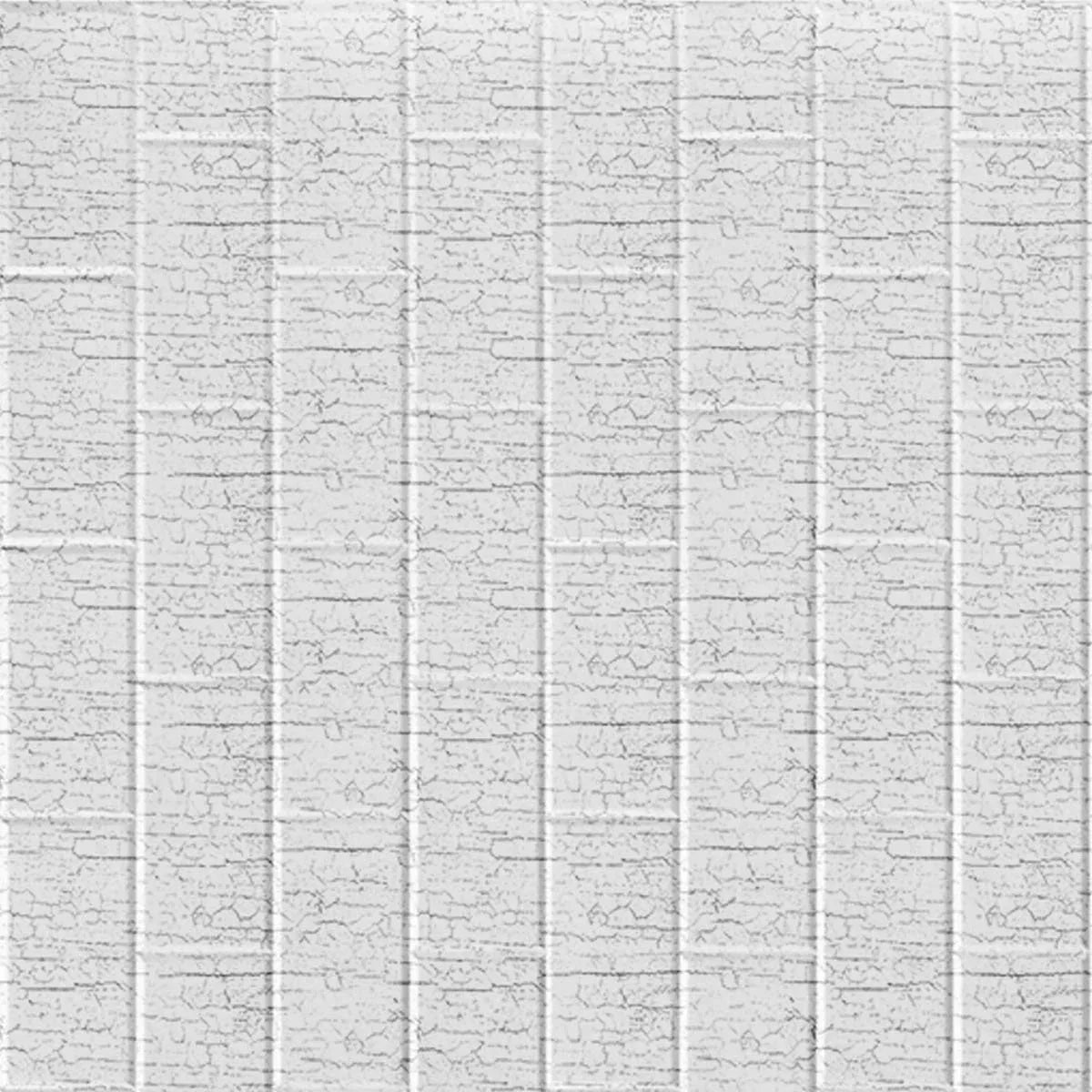 Subway Tile Vertical